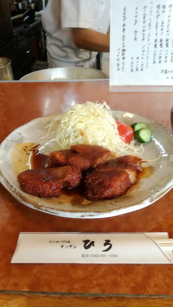 豊明市とんかつキッチンひろひれかつ