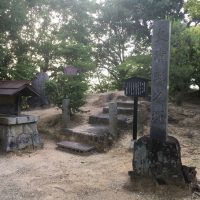 戦人塚