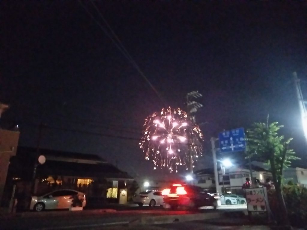 豊明夏祭り