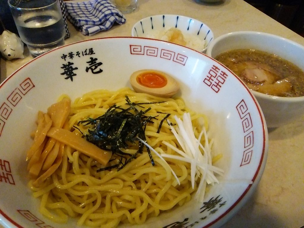 鬼頭と華壱ラーメン