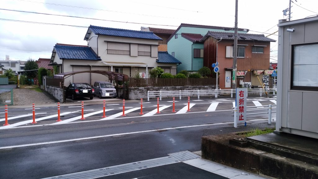 uchiyama