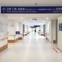 藤田保健衛生大学病院B棟