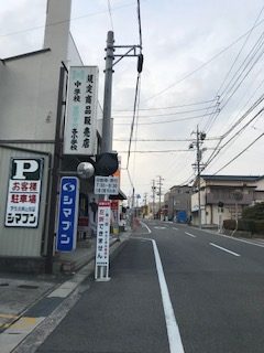 シマブン前道路