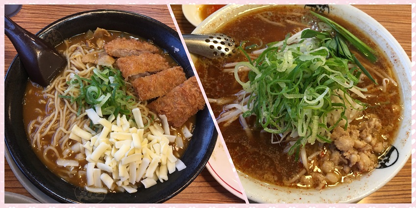 藤一番　ラーメン