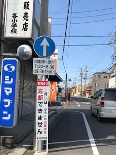 看板１