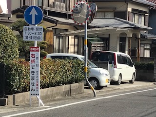 看板３