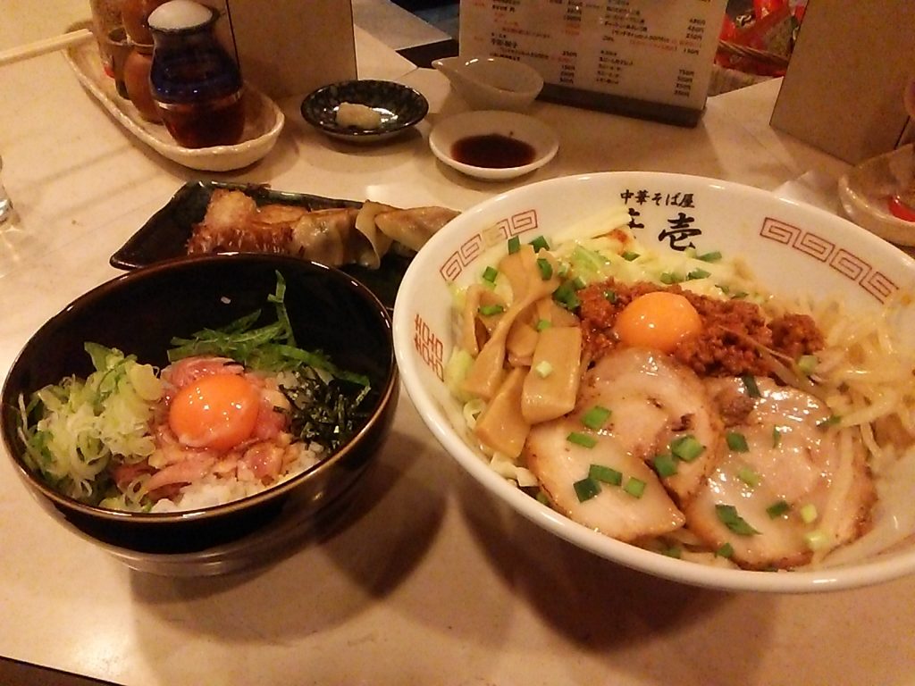 住宅ローンとは関係ないけど、豊明市 華壱のラーメン