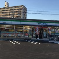 ファミリーマート豊明榎山