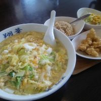 豊明市の翔華さん美味しい