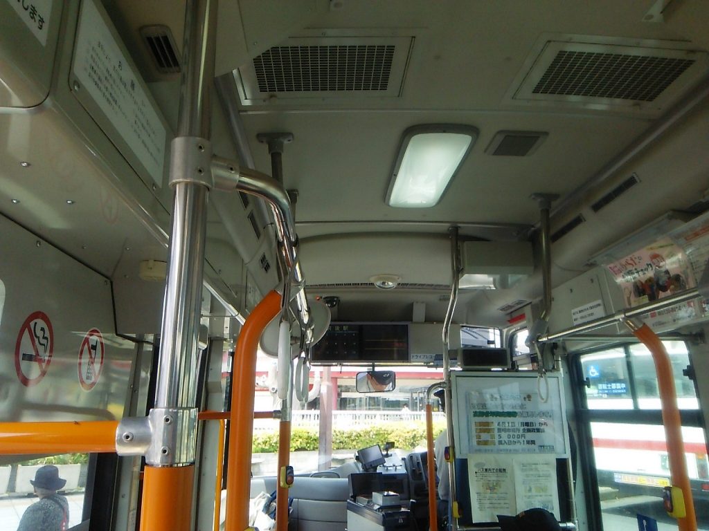 豊明市 ひまわりバス