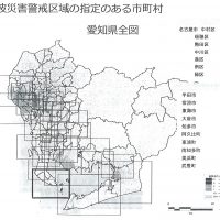 豊明市は津波災害警戒区域の範囲外