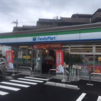 ファミリーマート豊明中ノ坪店