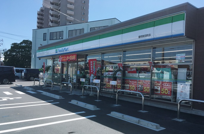 ファミリーマート豊明新田町店