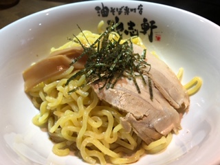 大盛
