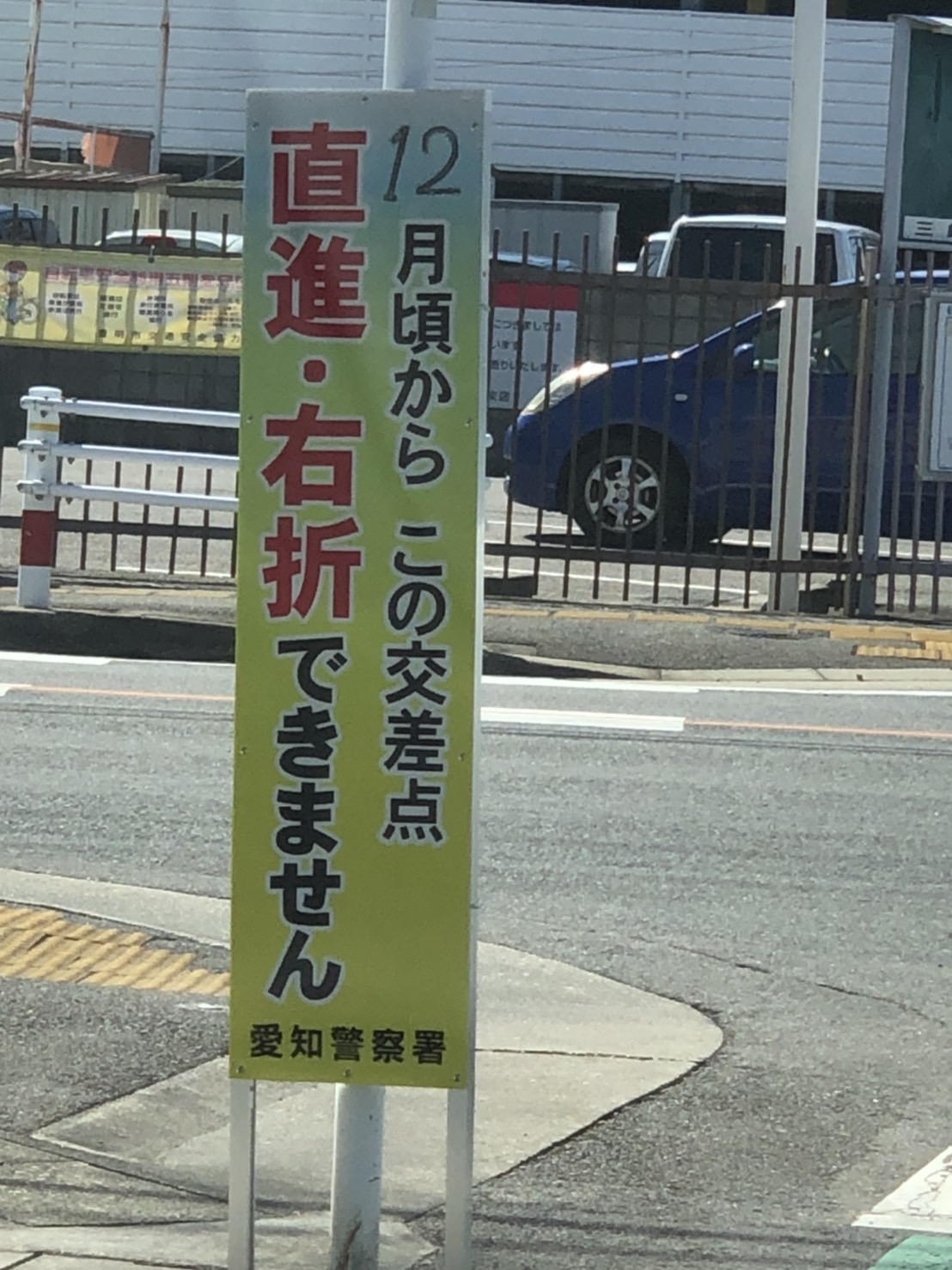 看板２