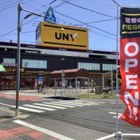 MEGAドンキホーテUNY豊明店5月12日オープン