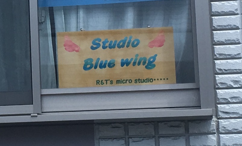 Studio Blue wing