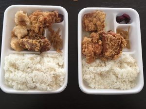 寺田商店　弁当