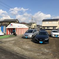 グループホーム笹原