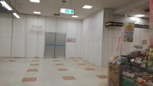 MEGAドンキホーテUNY豊明店改装店内２
