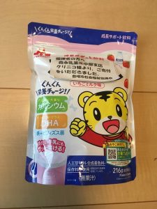 走る子ども食堂