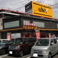 メガドンキ・ホーテ豊明店