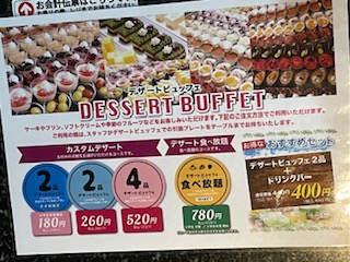 buffet1