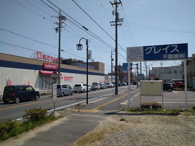 豊明市三崎町　道路