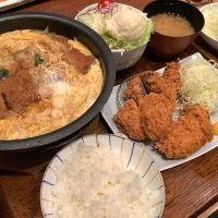 豊明にないかつのお店