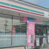 セブンイレブン豊明二村台店