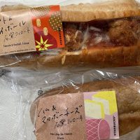 スターバックス豊明店　石窯フィローネ