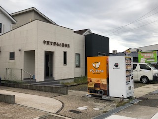 nakagyou1