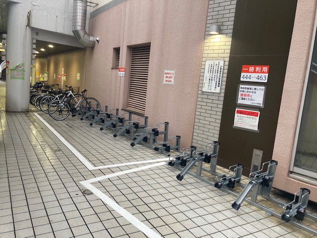 前後駅北　駐輪場　一時利用
