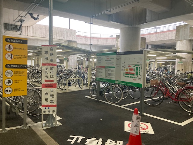 前後駅　北側　駐輪場