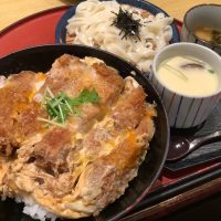 豊明市 さがみのかつ丼