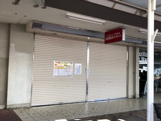 docomo2