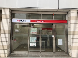 mitubishiUFJ2