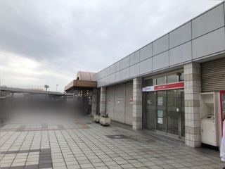 mitubishiUFJ1