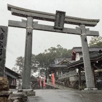 八幡竈門神社