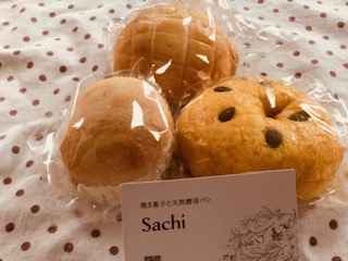 marche2