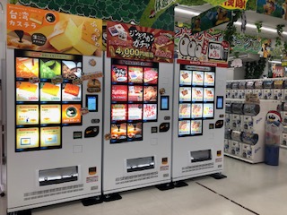 donki1