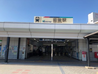zengo1