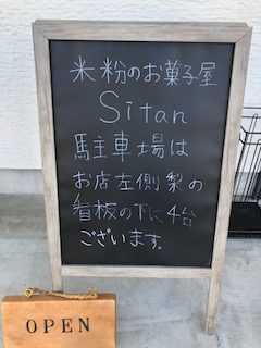 sitan2