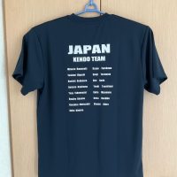 japan kendo team