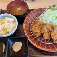 かつひろ　ランチ