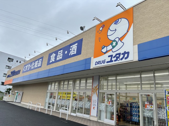 yutaka1