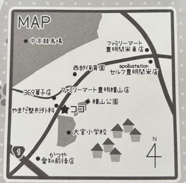 jyoutokai2