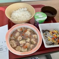 fujita Medical Meal 2