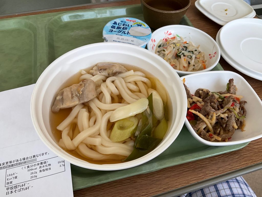 fujita medical meal
