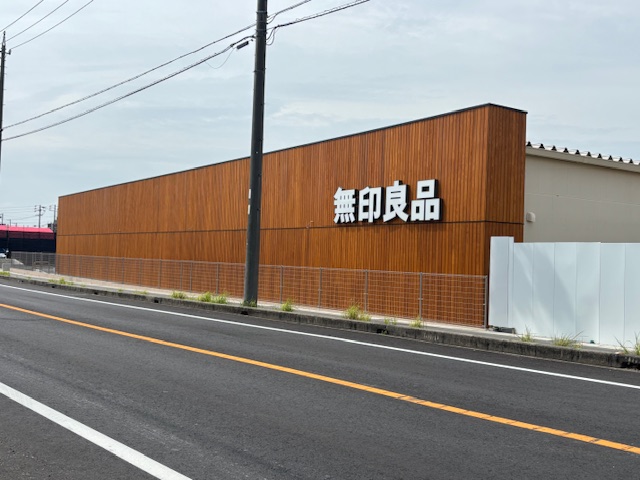 muji2